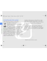 Preview for 14 page of Samsung SGH-F480 User Manual