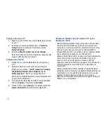 Preview for 126 page of Samsung SGH-i907 Series Manual Del Usuario