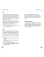 Preview for 13 page of Samsung SGH-Q100 Manual