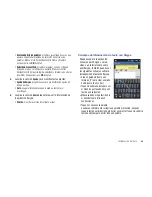 Предварительный просмотр 71 страницы Samsung SGH-T589 Manual Del Usuario