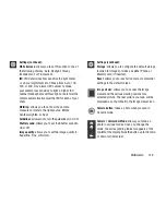 Предварительный просмотр 151 страницы Samsung SGH-T599N User Manual