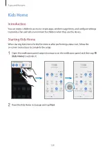 Предварительный просмотр 129 страницы Samsung SM-A705YN User Manual