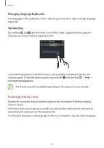 Preview for 34 page of Samsung SM-G386U User Manual