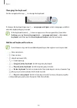 Preview for 38 page of Samsung SM-X205 User Manual