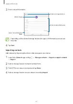 Preview for 47 page of Samsung SM-X205 User Manual