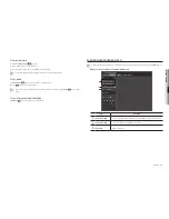 Preview for 23 page of Samsung SNV-L6013R User Manual