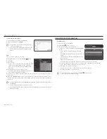 Предварительный просмотр 44 страницы Samsung SNV-L6013R User Manual