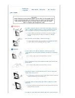 Preview for 5 page of Samsung SPF-83H Manual