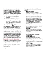 Preview for 90 page of Samsung SPH-M270 Manual Del Usuario