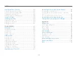 Предварительный просмотр 11 страницы Samsung ST5000 User Manual