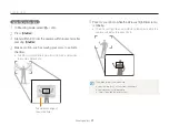 Предварительный просмотр 43 страницы Samsung ST5000 User Manual