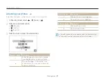 Предварительный просмотр 62 страницы Samsung ST5000 User Manual