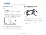 Предварительный просмотр 64 страницы Samsung ST5000 User Manual