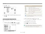 Предварительный просмотр 67 страницы Samsung ST5000 User Manual