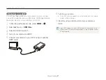 Предварительный просмотр 82 страницы Samsung ST5000 User Manual