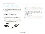 Предварительный просмотр 84 страницы Samsung ST5000 User Manual