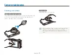 Предварительный просмотр 98 страницы Samsung ST5000 User Manual