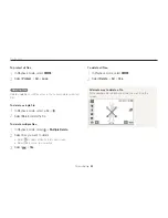 Preview for 69 page of Samsung ST510 User Manual