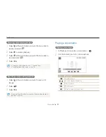 Preview for 73 page of Samsung ST510 User Manual