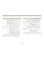 Preview for 93 page of Samsung ST510 User Manual