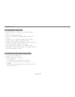 Preview for 99 page of Samsung ST510 User Manual