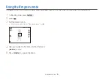 Предварительный просмотр 36 страницы Samsung ST64 User Manual