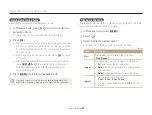 Предварительный просмотр 81 страницы Samsung ST64 User Manual