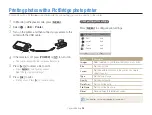 Предварительный просмотр 97 страницы Samsung ST64 User Manual