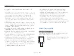 Предварительный просмотр 108 страницы Samsung ST64 User Manual