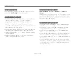 Предварительный просмотр 112 страницы Samsung ST64 User Manual