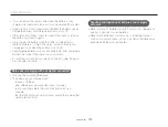 Предварительный просмотр 113 страницы Samsung ST64 User Manual