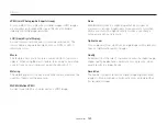 Предварительный просмотр 124 страницы Samsung ST64 User Manual