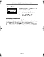 Preview for 12 page of Samsung SyncMaster 180T Instrucciones De Usuario