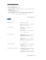 Preview for 13 page of Samsung SyncMaster 225UN Quick Start Manual