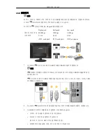 Preview for 11 page of Samsung SyncMaster 2263UW Quick Manual