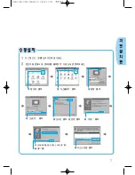 Preview for 9 page of Samsung SyncMaster 750s User Manual