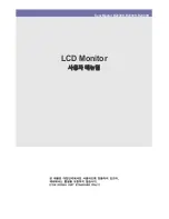 Samsung SyncMaster B2330H User Manual preview