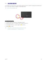 Preview for 19 page of Samsung SyncMaster MD230X3 User Manual