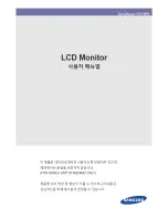 Preview for 1 page of Samsung SyncMaster P2770FH User Manual