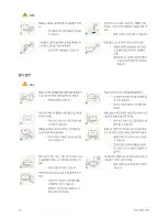 Preview for 6 page of Samsung SyncMaster P2770FH User Manual