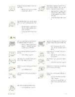 Preview for 9 page of Samsung SyncMaster P2770FH User Manual