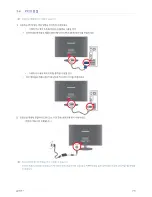 Preview for 15 page of Samsung SyncMaster P2770FH User Manual