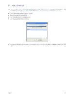 Preview for 21 page of Samsung SyncMaster P2770FH User Manual