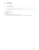 Preview for 34 page of Samsung SyncMaster P2770FH User Manual