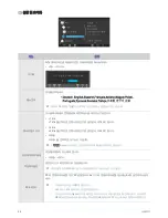 Preview for 28 page of Samsung SyncMaster S22A460B User Manual