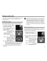 Предварительный просмотр 84 страницы Samsung TL110 Manual Del Usuario