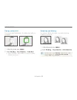 Предварительный просмотр 49 страницы Samsung TL205 User Manual