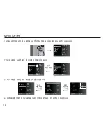 Предварительный просмотр 19 страницы Samsung TL90 - 12.2-megapixel Digital Camera User Manual