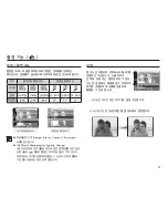 Предварительный просмотр 38 страницы Samsung TL90 - 12.2-megapixel Digital Camera User Manual