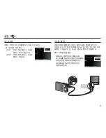 Предварительный просмотр 52 страницы Samsung TL90 - 12.2-megapixel Digital Camera User Manual